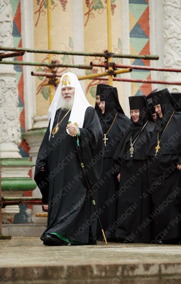 RIA Novosti, Sergey Pyatakov - Sputnik Mundo