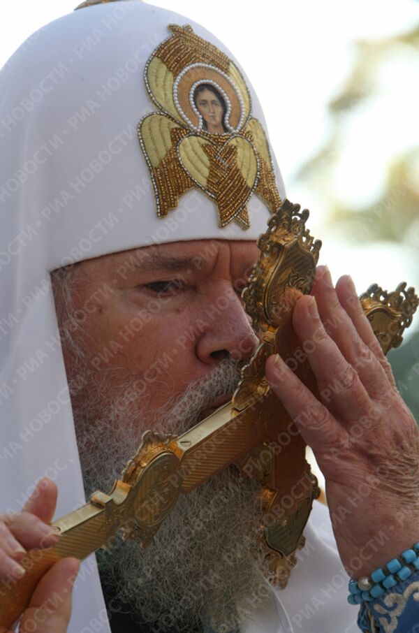 RIA Novosti - Sputnik Mundo