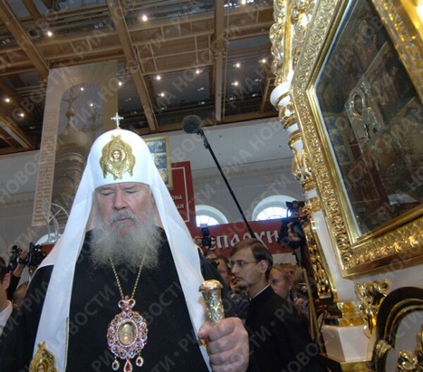 RIA Novosti, Sergey Subbotin - Sputnik Mundo