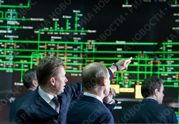 RIA Novosti, Mikhail Fomichev - Sputnik Mundo