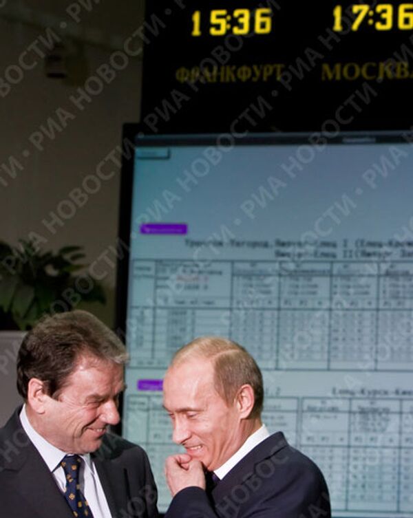 RIA Novosti, Mikhail Fomichev - Sputnik Mundo