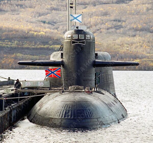 RIA Novosti, Vitaly Ankov - Sputnik Mundo