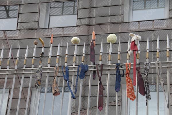 RIA Novosti, Basik Pipia - Sputnik Mundo