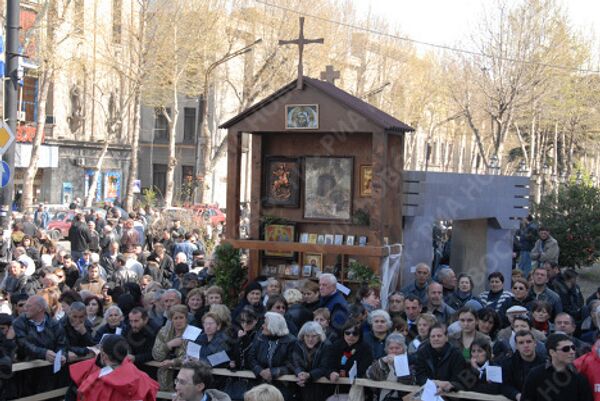 RIA Novosti, Basik Pipia - Sputnik Mundo