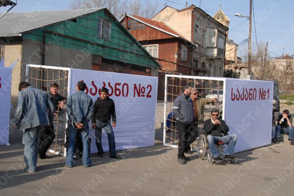 RIA Novosti, Basik Pipia - Sputnik Mundo