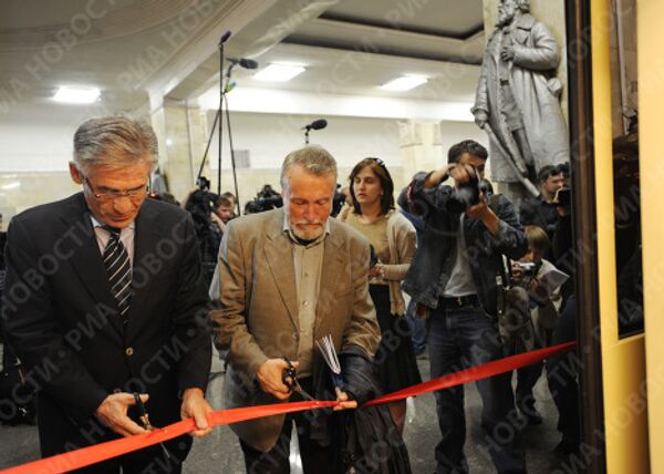 RIA Novosti, Vladimir Vyatkin - Sputnik Mundo