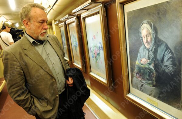 RIA Novosti, Vladimir Vyatkin - Sputnik Mundo