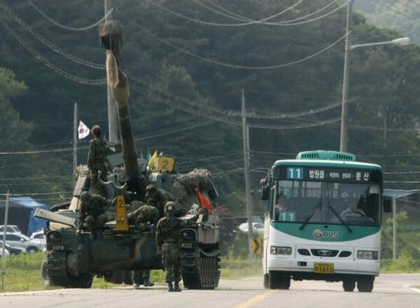 REUTERS/Kim Kyung-Hoon  - Sputnik Mundo