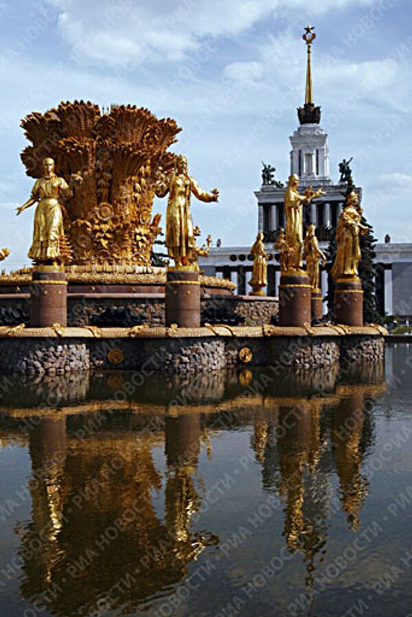 RIA Novosti. Ruslan Krivobok - Sputnik Mundo