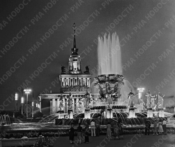 RIA Novosti. Mikhail Ozerskiy - Sputnik Mundo