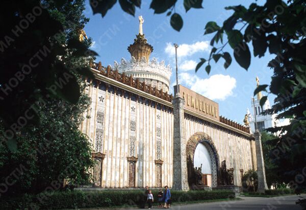 RIA Novosti. Igor Mikhalev - Sputnik Mundo