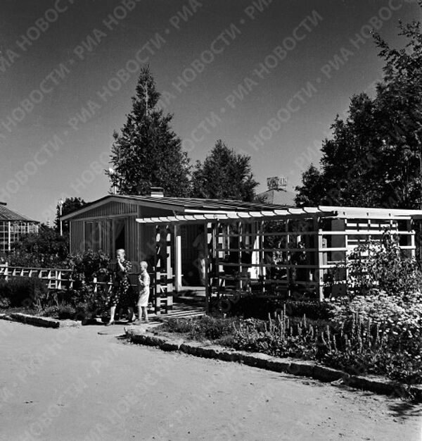 RIA Novosti. D. Kozlov - Sputnik Mundo