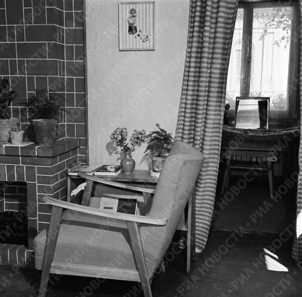 RIA Novosti. D. Kozlov - Sputnik Mundo