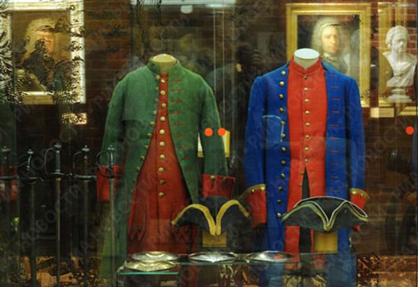 RIA Novosti, Sergey Pyatakov - Sputnik Mundo