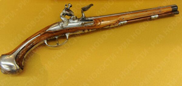 RIA Novosti, Sergey Pyatakov - Sputnik Mundo