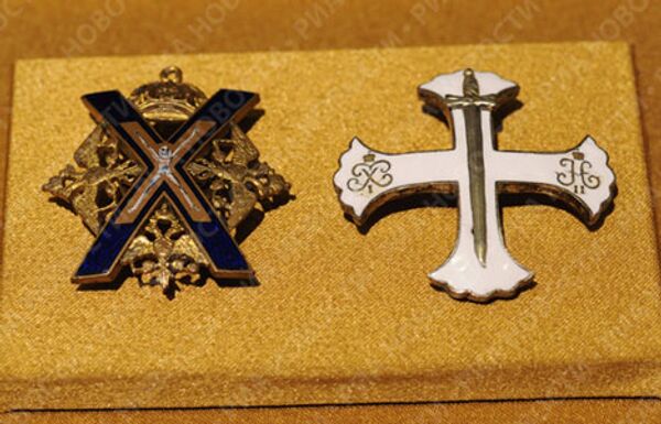 RIA Novosti, Sergey Pyatakov - Sputnik Mundo