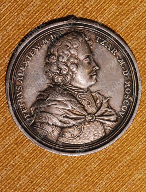 RIA Novosti, Sergey Pyatakov - Sputnik Mundo