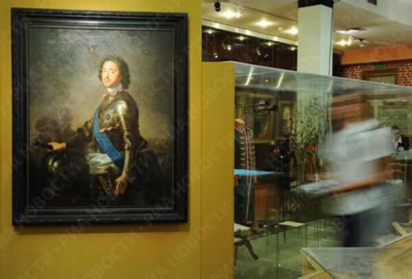 RIA Novosti, Sergey Pyatakov - Sputnik Mundo