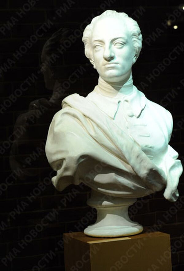 RIA Novosti, Sergey Pyatakov - Sputnik Mundo