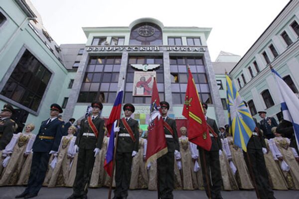 RIA Novosti. Anton Denisov - Sputnik Mundo