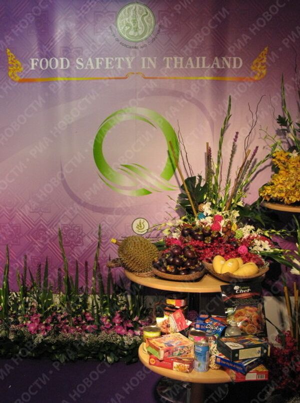 RIA Novosti. Alexander Smotrov - Sputnik Mundo