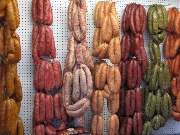 RIA Novosti. Alexander Smotrov - Sputnik Mundo