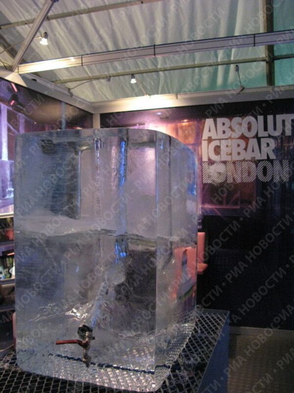 RIA Novosti. Alexander Smotrov - Sputnik Mundo