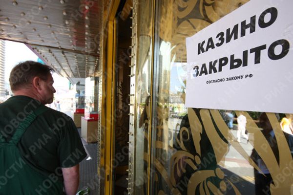RIA Novosti - Sputnik Mundo