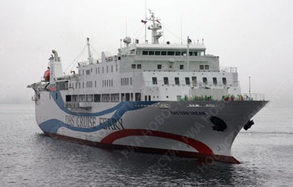 RIA Novosti. Vitaliy Ankov - Sputnik Mundo