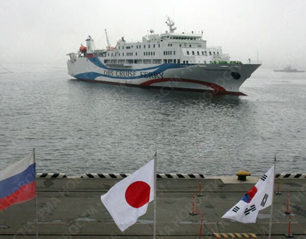 RIA Novosti. Vitaliy Ankov - Sputnik Mundo