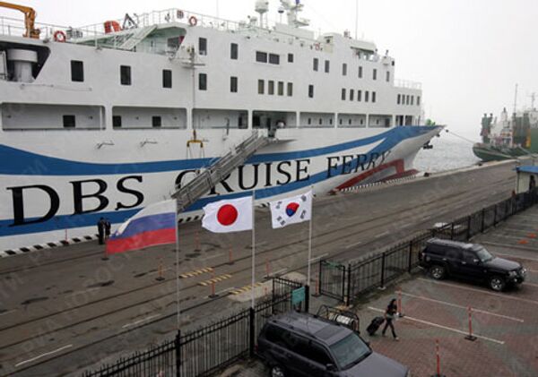 RIA Novosti. Vitaliy Ankov - Sputnik Mundo