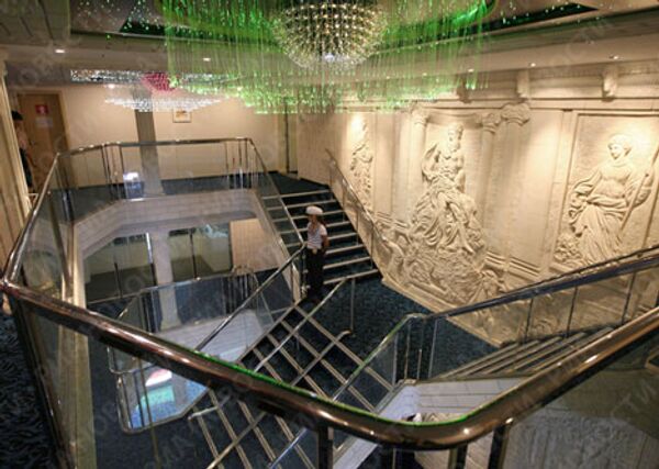 RIA Novosti. Vitaliy Ankov - Sputnik Mundo