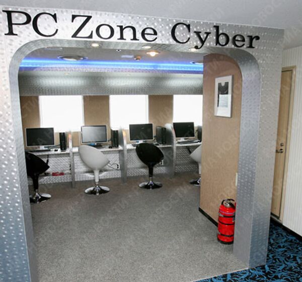 RIA Novosti. Vitaliy Ankov - Sputnik Mundo