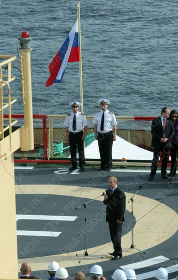 RIA Novosti. Alexey Danichev - Sputnik Mundo