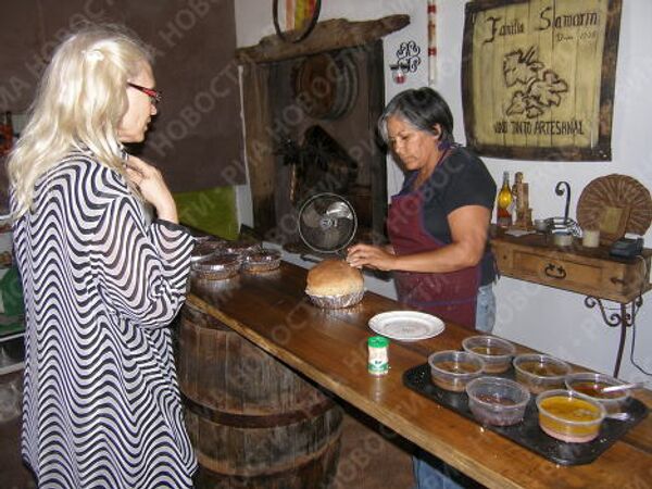 RIA Novosti. Yuriy Nikolaev - Sputnik Mundo