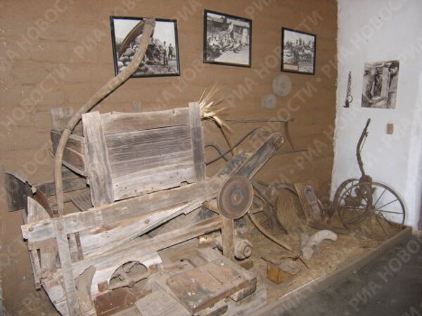 RIA Novosti. Yuriy Nikolaev - Sputnik Mundo