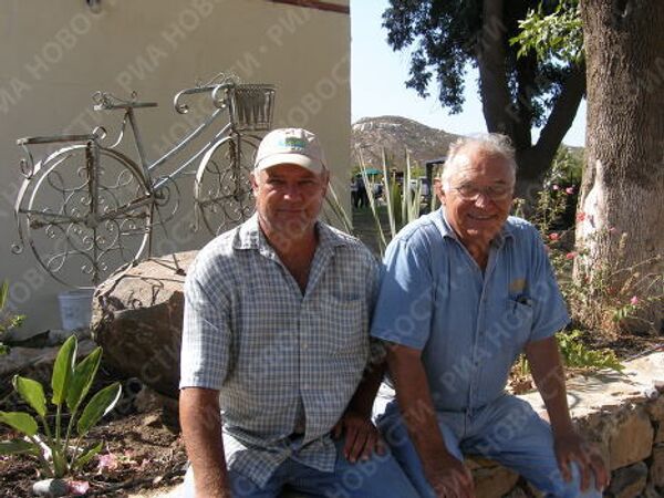 RIA Novosti. Yuriy Nikolaev - Sputnik Mundo