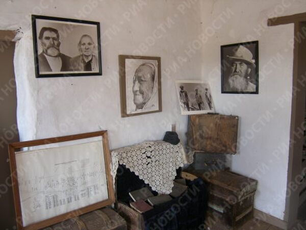 RIA Novosti. Yuriy Nikolaev - Sputnik Mundo