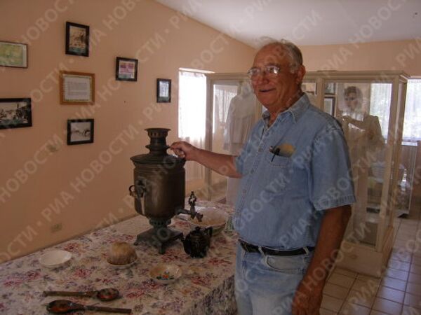 RIA Novosti. Yuriy Nikolaev - Sputnik Mundo