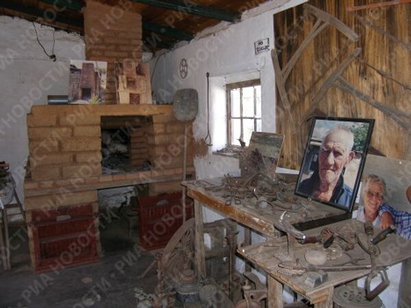 RIA Novosti. Yuriy Nikolaev - Sputnik Mundo