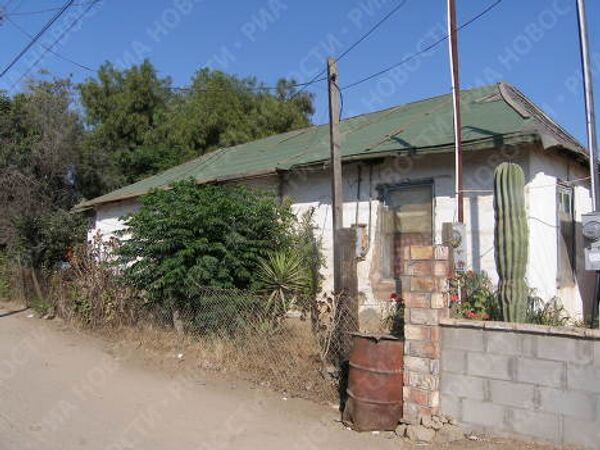 RIA Novosti. Yuriy Nikolaev - Sputnik Mundo