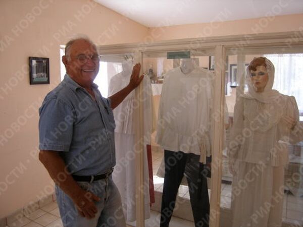 RIA Novosti. Yuriy Nikolaev - Sputnik Mundo