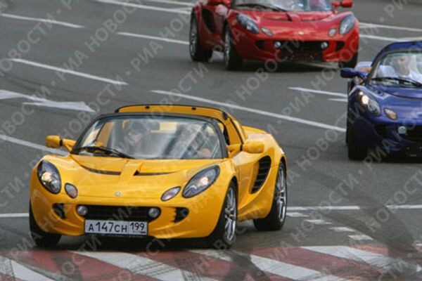 RIA Novosti, Ruslan Krivobok - Sputnik Mundo