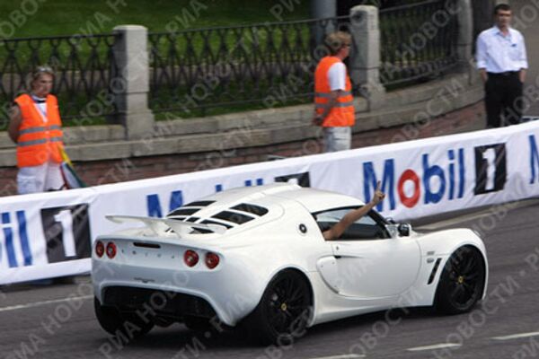 RIA Novosti, Ruslan Krivobok - Sputnik Mundo