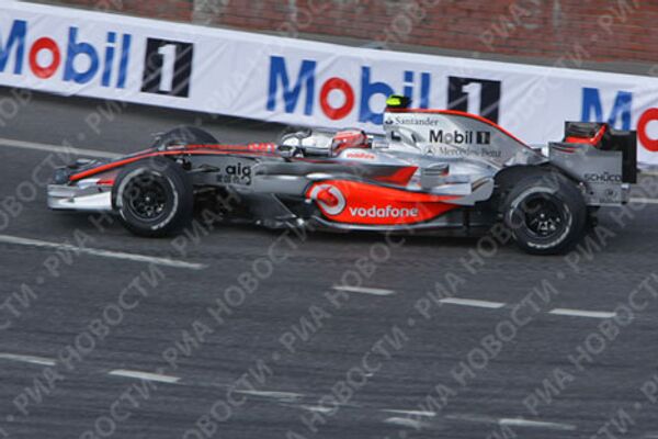 RIA Novosti, Ruslan Krivobok - Sputnik Mundo