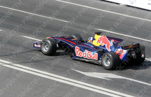 RIA Novosti, Ruslan Krivobok - Sputnik Mundo