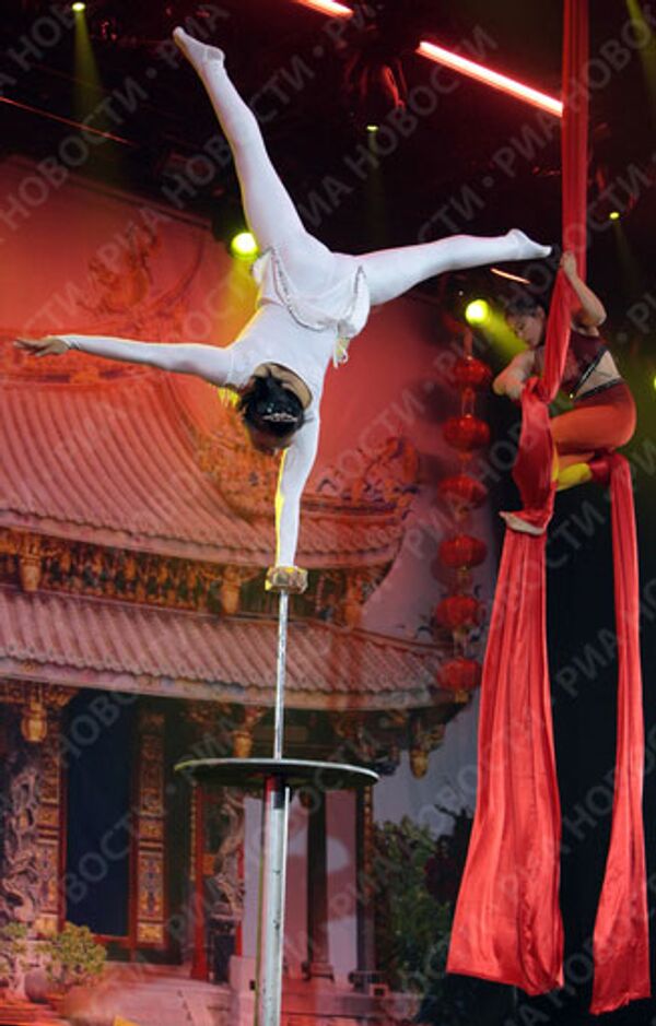 RIA Novosti. Ruslan Krivobok - Sputnik Mundo