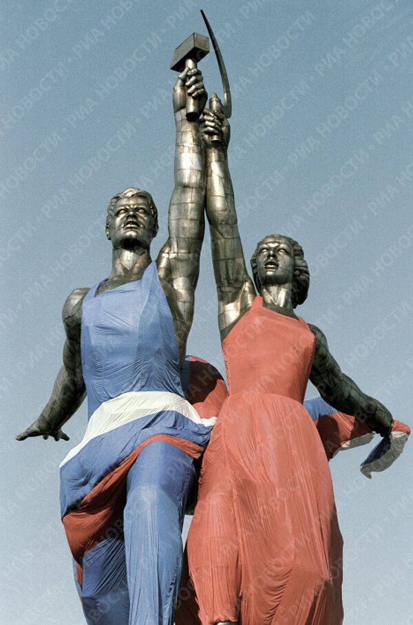 RIA Novosti. Oleg Lastochkin - Sputnik Mundo