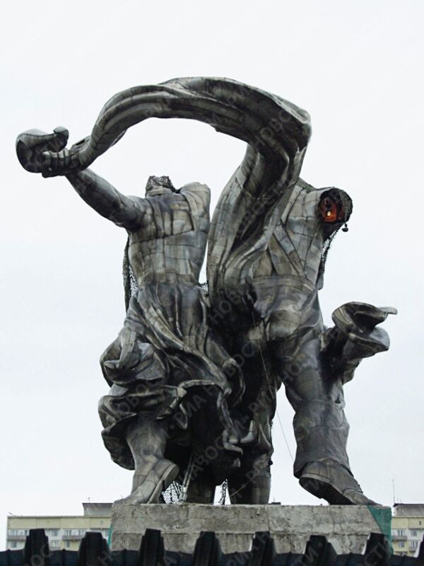 RIA Novosti. Dmitriy Korobeinikov - Sputnik Mundo