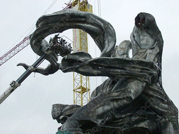 RIA Novosti. Dmitriy Korobeinikov - Sputnik Mundo